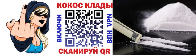 Что такое Ухта АМФ СОЛЬ МЕФ Марихуана