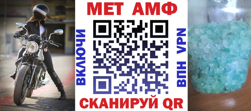 наркотики  Ухта  omg как войти  АМФЕТАМИН Розовый 