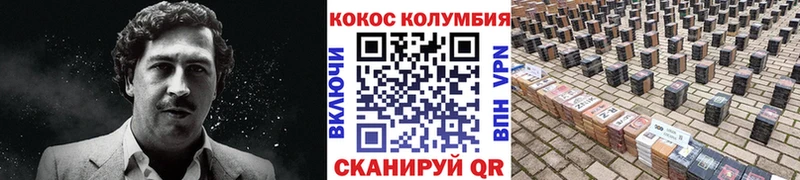сколько стоит Ухта гидра ССЫЛКА КОКАИН 98%