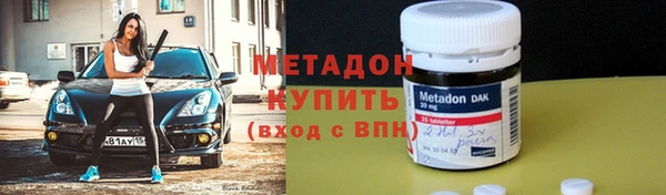 стаф Аркадак
