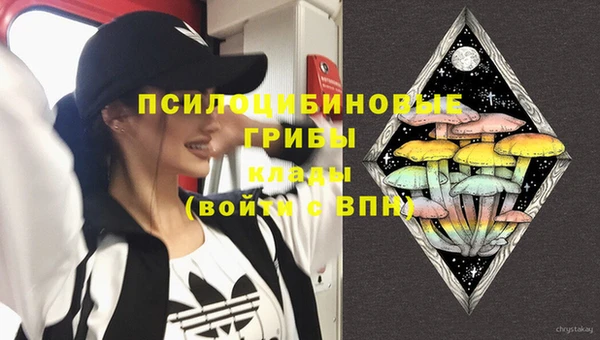 каннабис Армянск