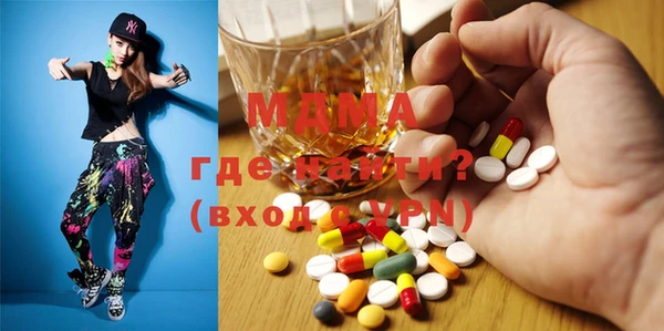 стаф Аркадак