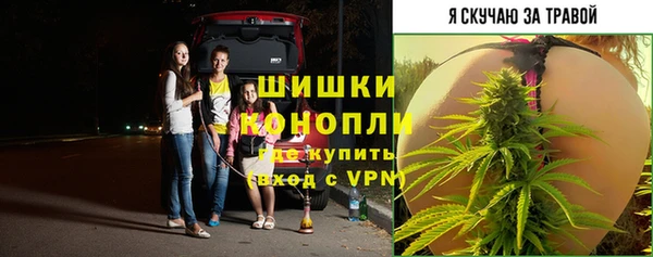 каннабис Армянск